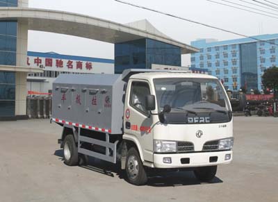 ��������CLW5040ZLJ4����жʽ����܇
