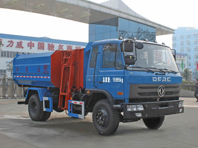 ��������CLW5160ZZZ4�����bжʽ����܇