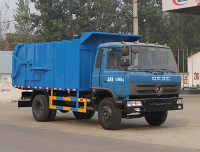 ��������CLW5161ZLJ4����жʽ����܇